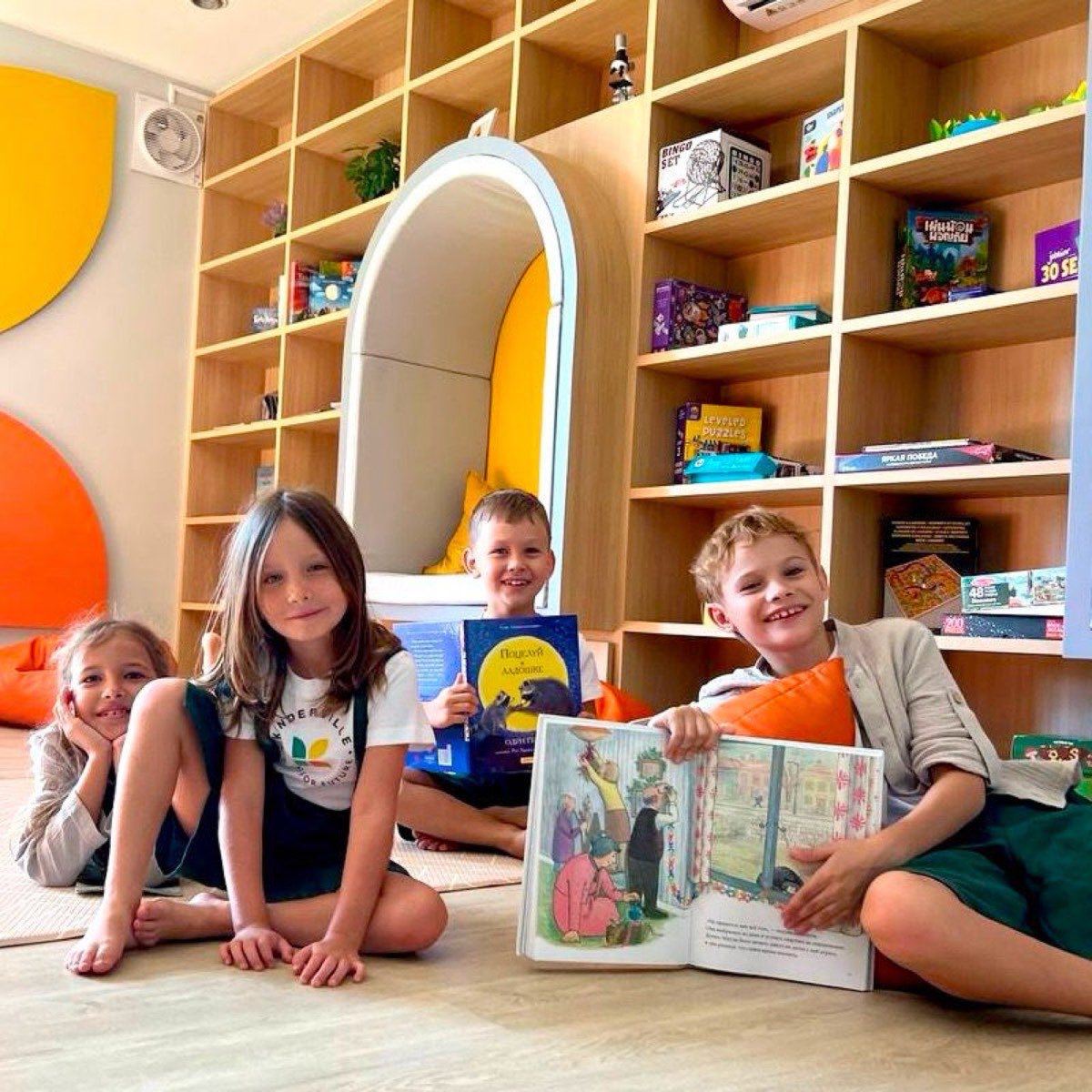 Ученики Kinderville Nova
